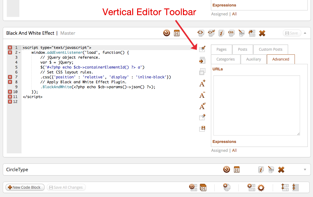 vertical-editor-toolbar